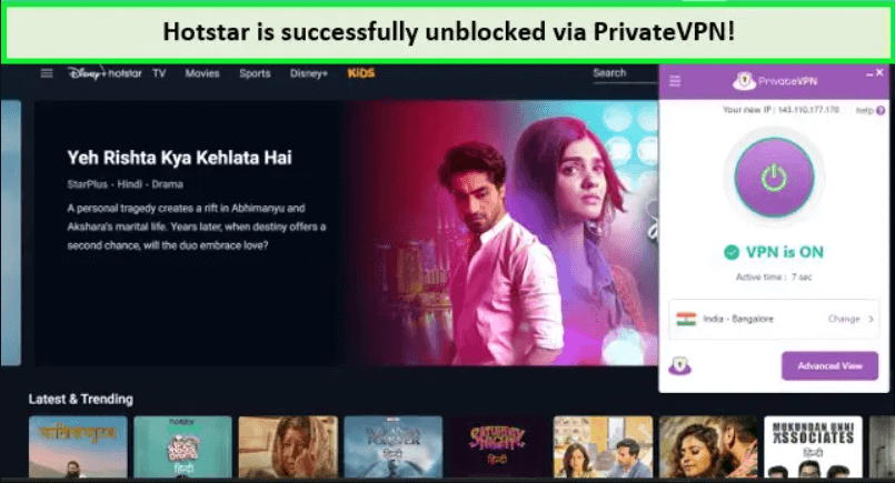 Hotstar-unblocked-via-PrivateVPN 