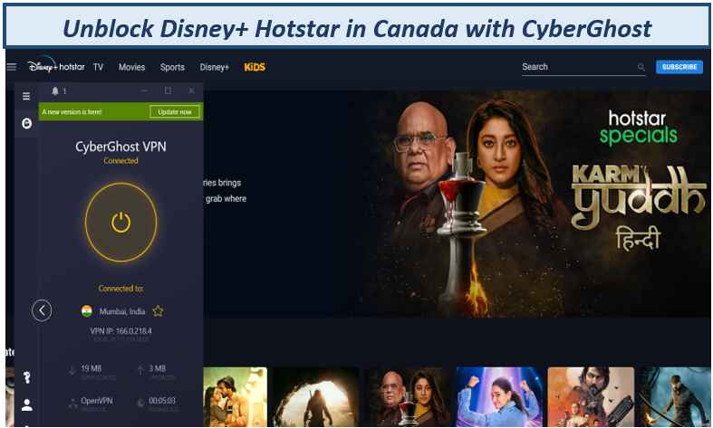 unblock-disney-plus-horstar-in-canada-with-cyberghost