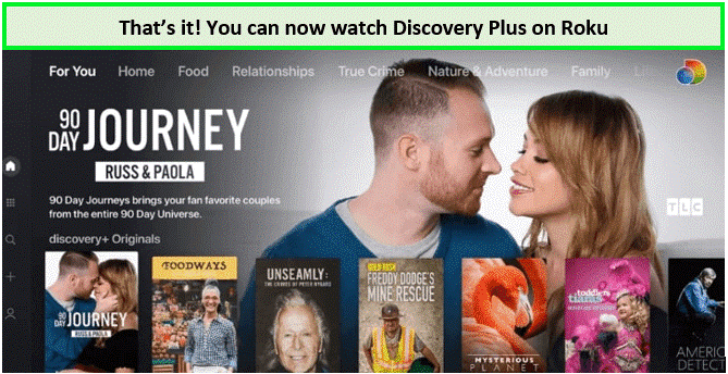 watch-discovery-plus-on-roku