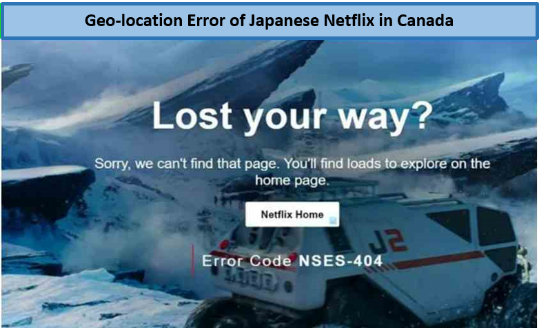 japanese-netflix-error