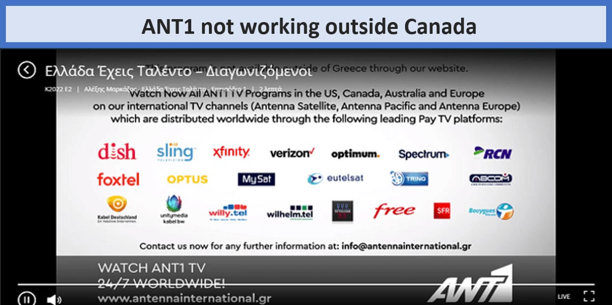 ant1-not-working-outside-canada