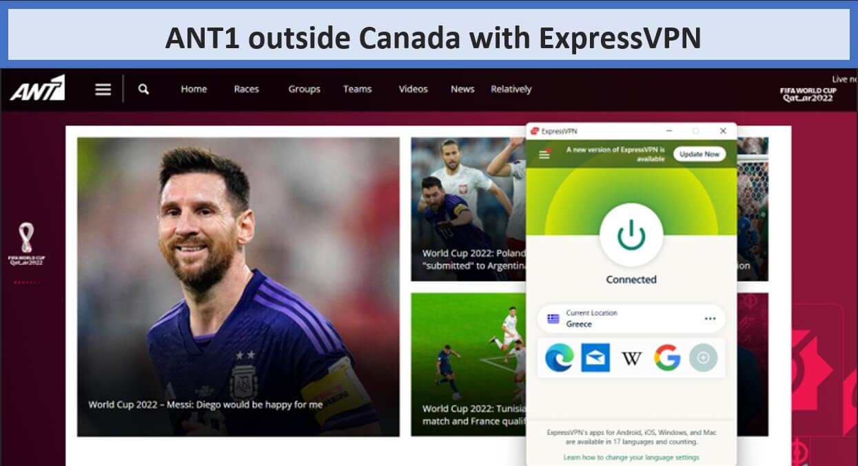 ant1-outside-canada-with-expressvpn