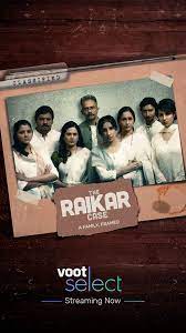 The-Raikar-Case-(2020–)